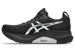 GEL-KAYANO 32 PLATINUM