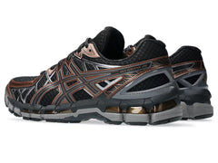 GEL-KAYANO 20