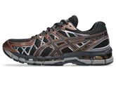 GEL-KAYANO 20