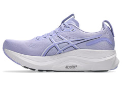 GEL-KAYANO 32 WIDE