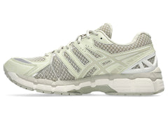 GEL-KAYANO 20